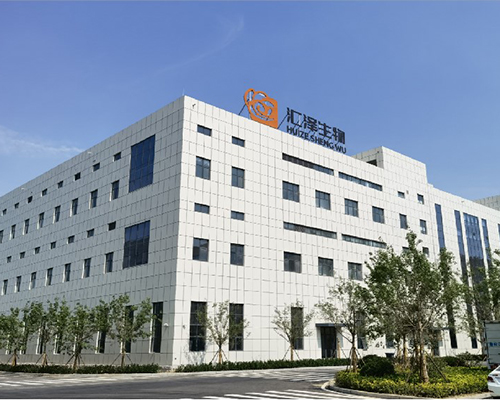 新建高端制剂项目设备及管道安装工程项目